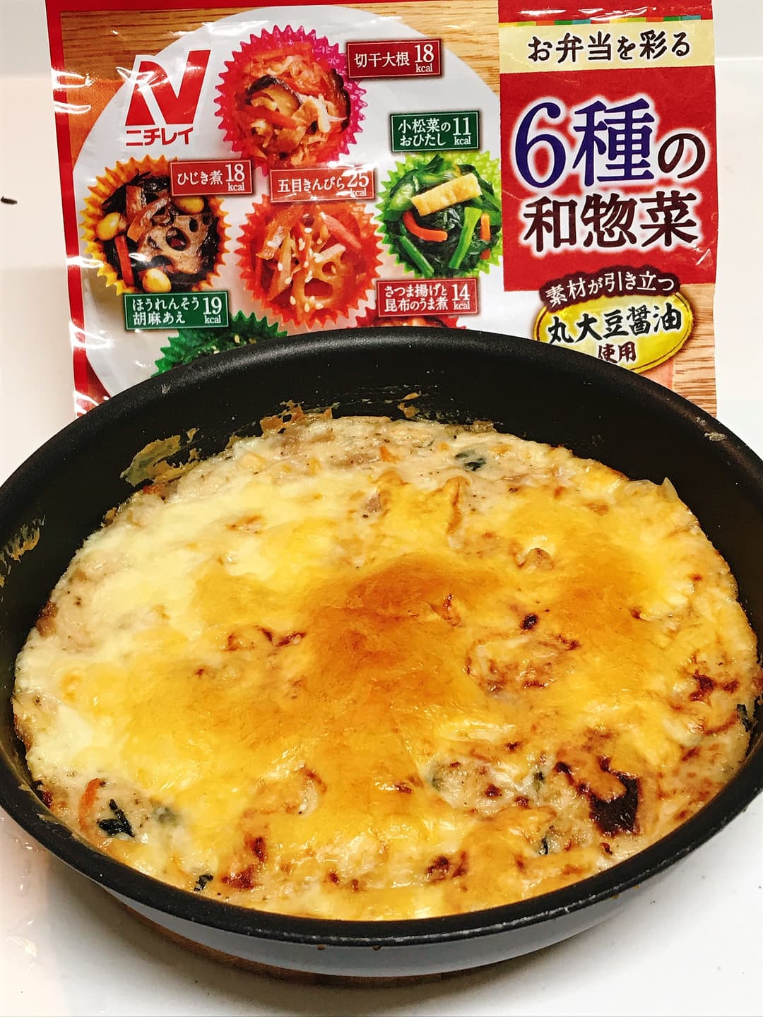 6種の和惣菜 ツナと小松菜のグラタンの完成写真