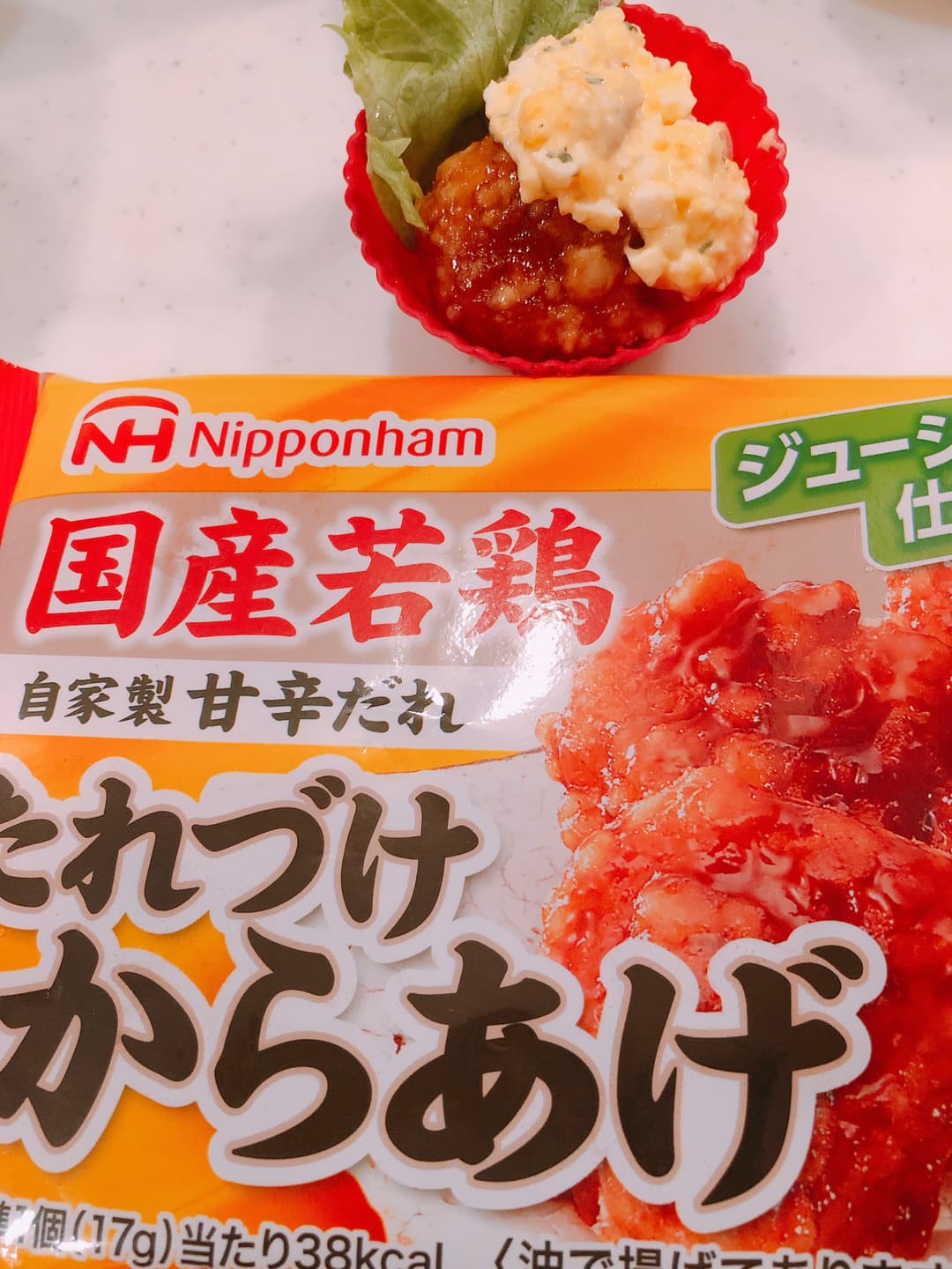 甘辛ダレでチキン南蛮の完成写真