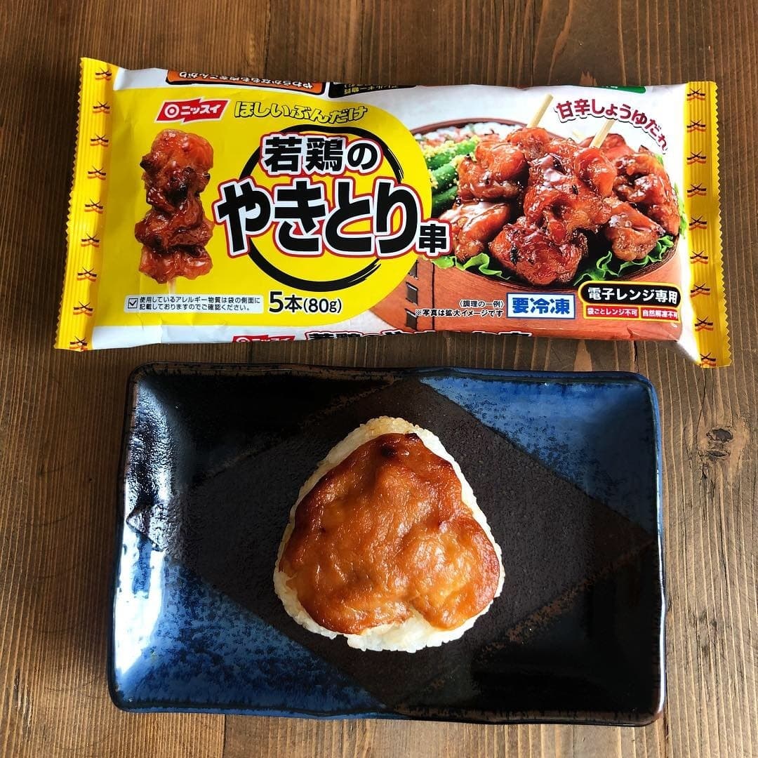 やきとり入りの味噌焼きおにぎりの完成写真