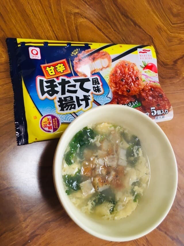 簡単おかずスープ！の完成写真