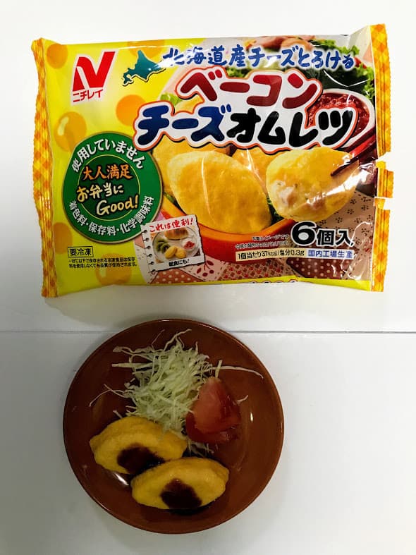 ミニオムレツの簡単洋風ソースがけの完成写真