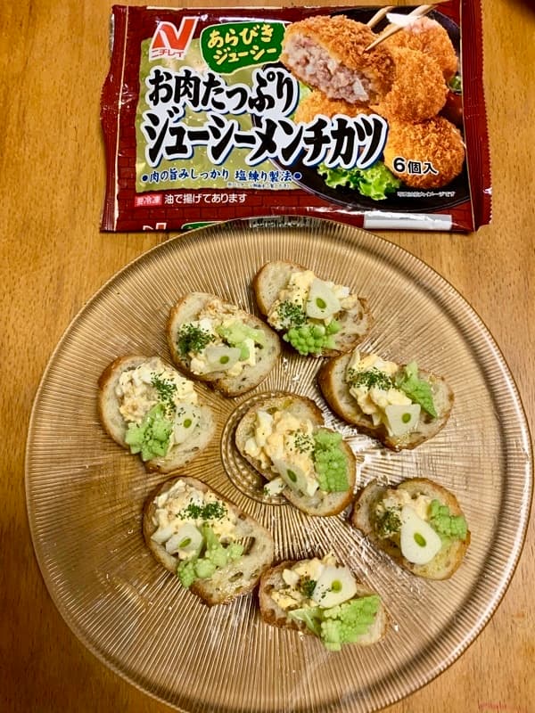 隠し味あり!のブルスケッタ風おつまみの完成写真