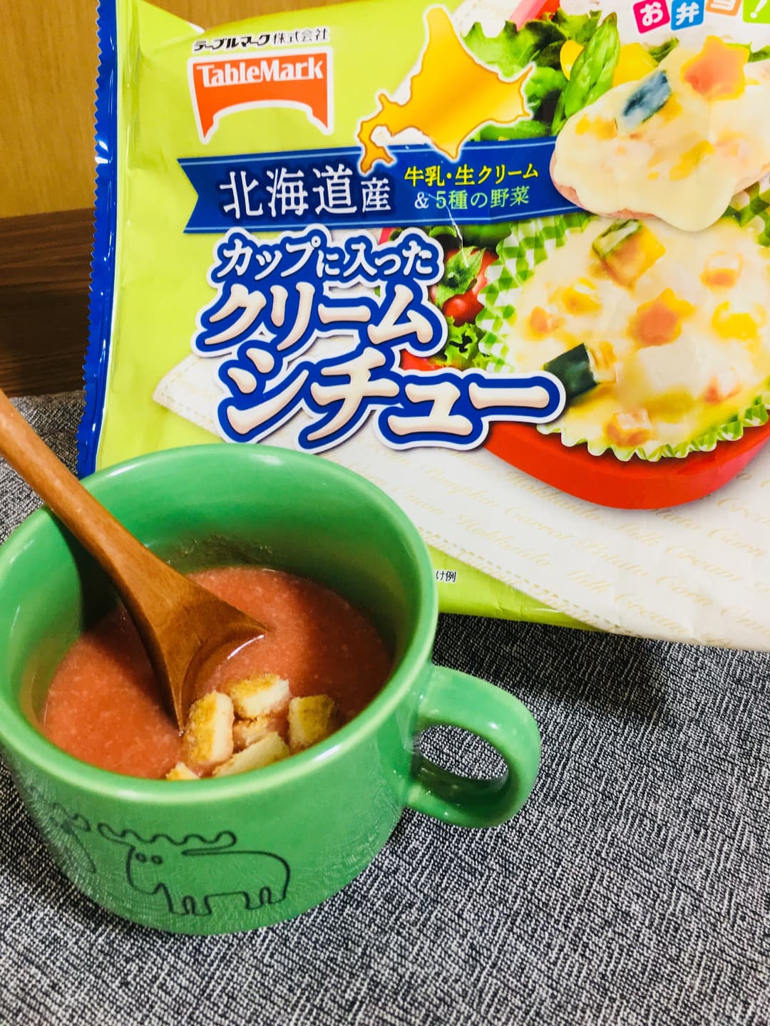 あったか☆トマトクリームスープの完成写真