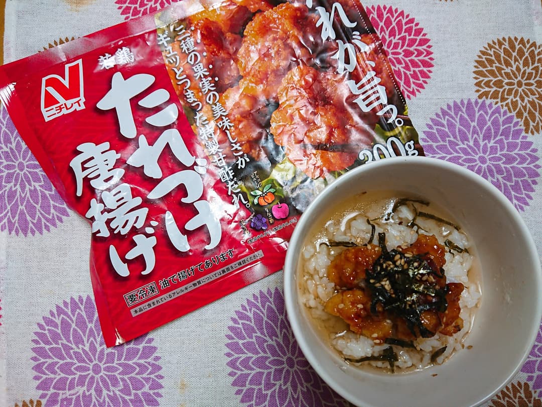 唐揚げ茶漬けの完成写真