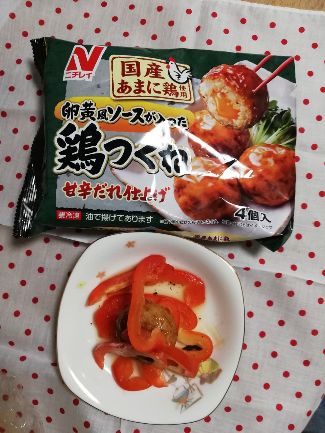 つくねのパプリカ添えの完成写真