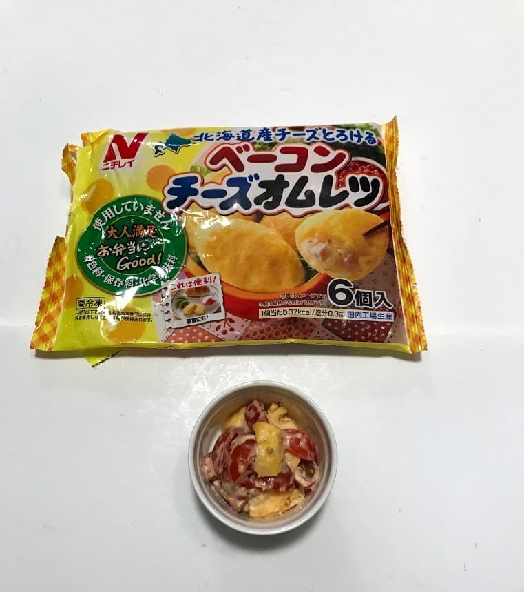 オムレツとトマトの粒マスタード和えの完成写真