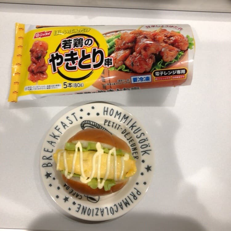 やきとり串でオムレツサンド♪の完成写真