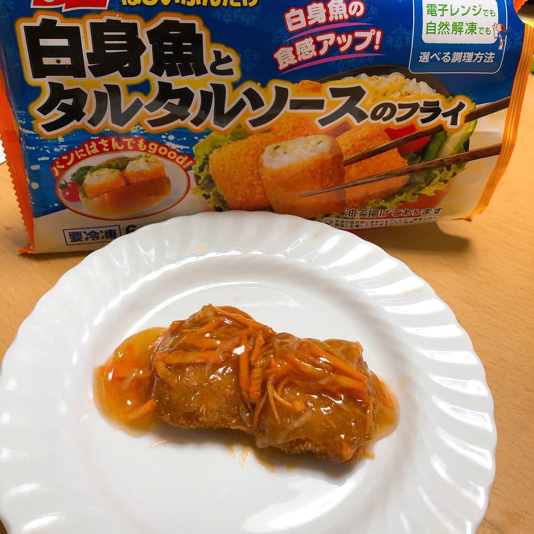 白身魚のあんかけの完成写真