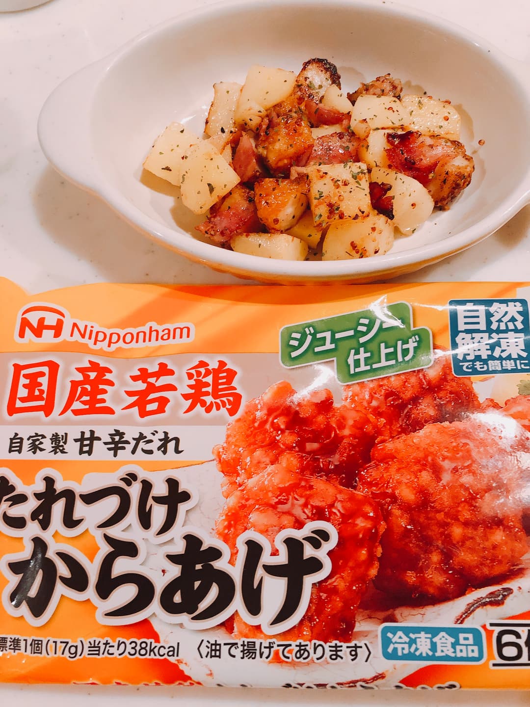 ジャーマンチキンポテトの完成写真