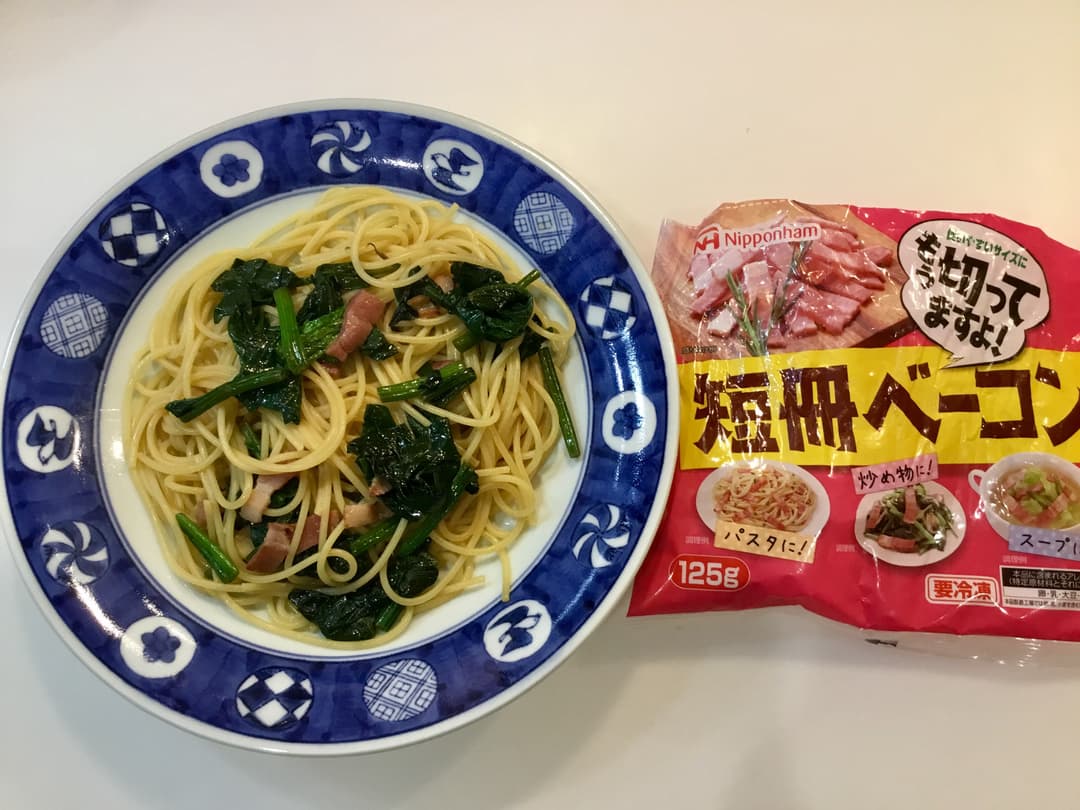 ほうれん草とベーコンの和風パスタの完成写真