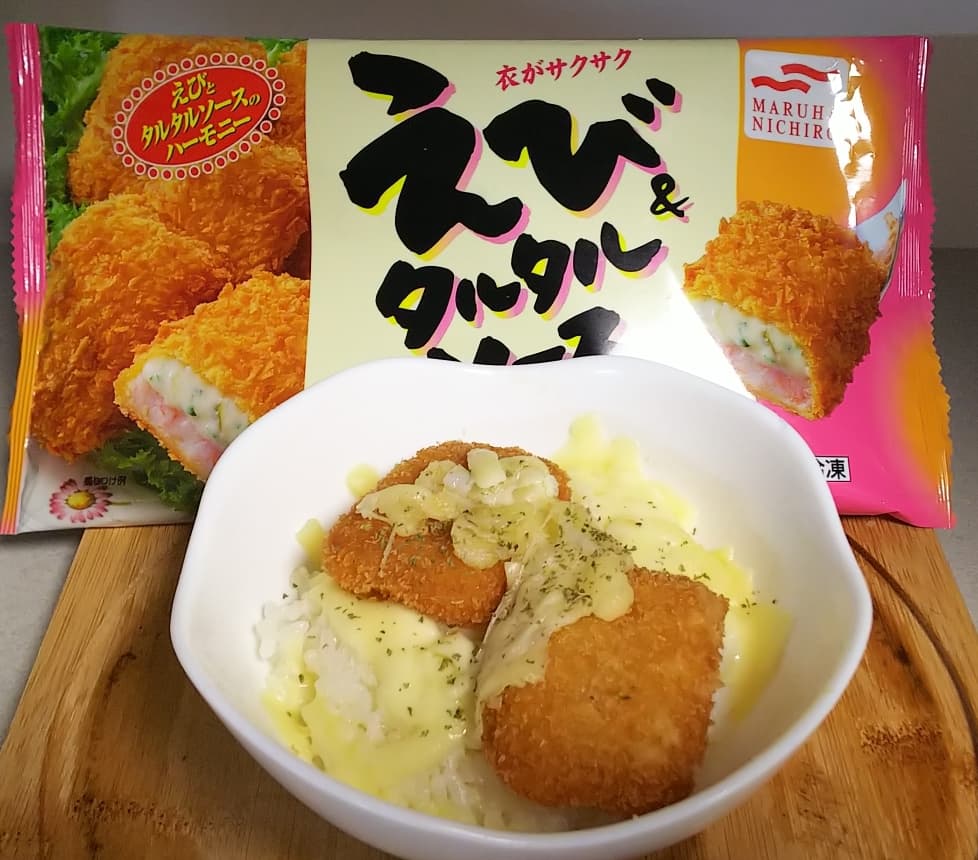 チーズエビタルタル丼の完成写真