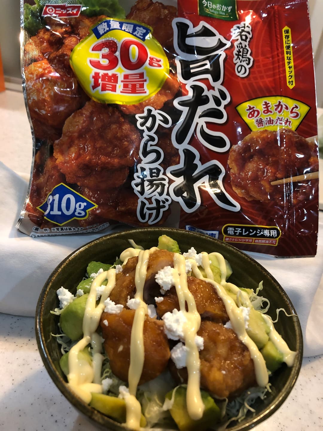 ヘルシー唐揚げ丼の完成写真