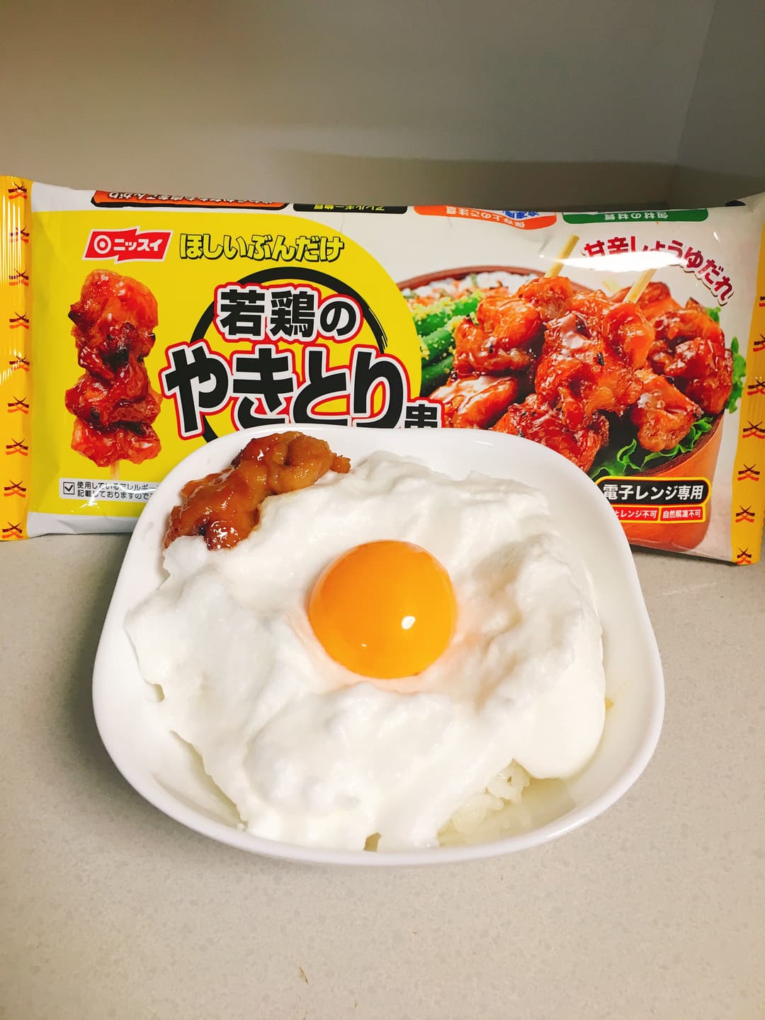 ★ふわふわメレンゲ親子丼★の完成写真