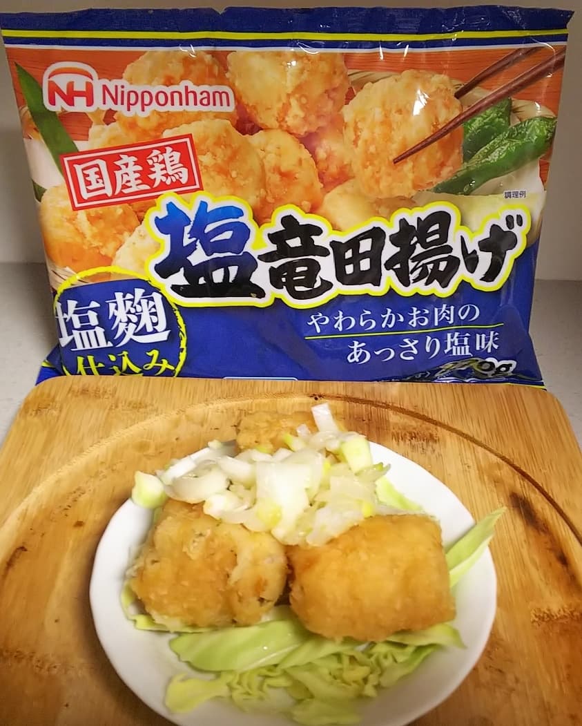 やみつき！ネギ塩竜田揚げの完成写真