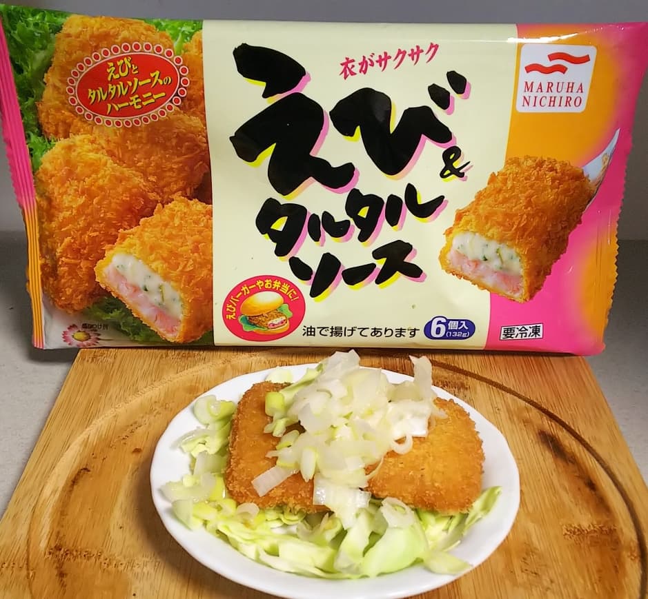 やみつき！エビタルタルソースの完成写真