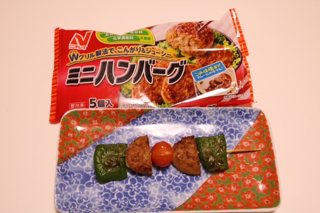 三色串焼きの完成写真