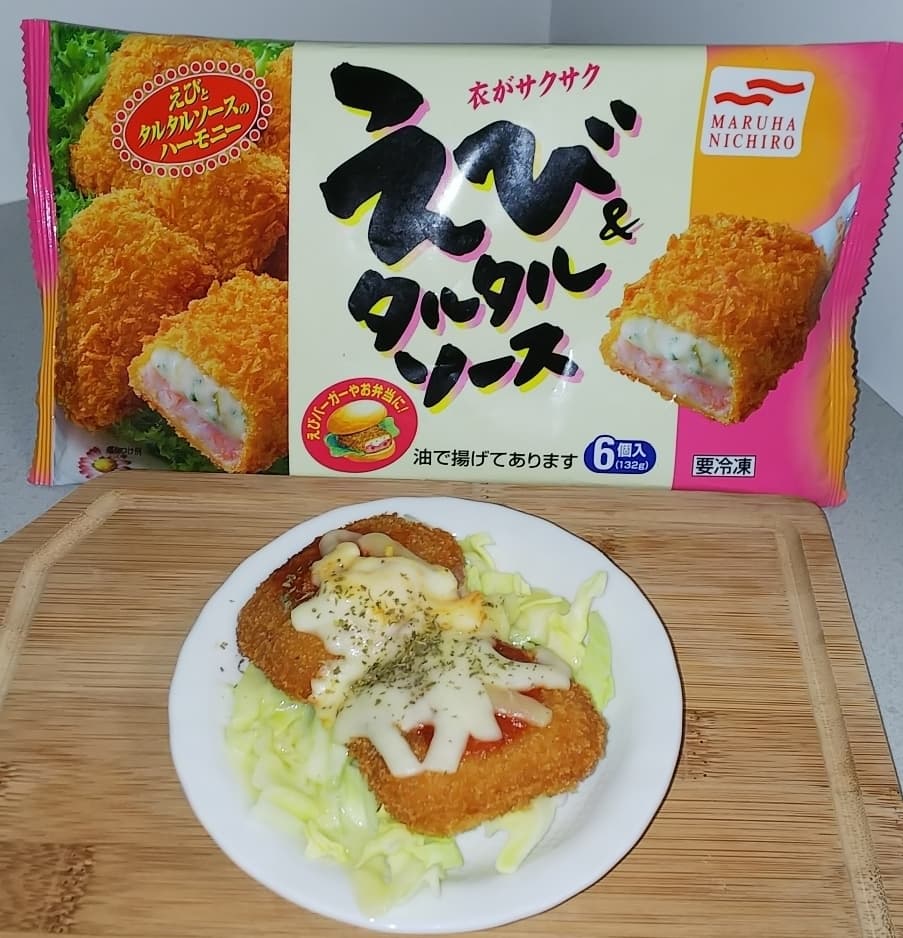 チーズたっぷり！エビタルタルソースの完成写真