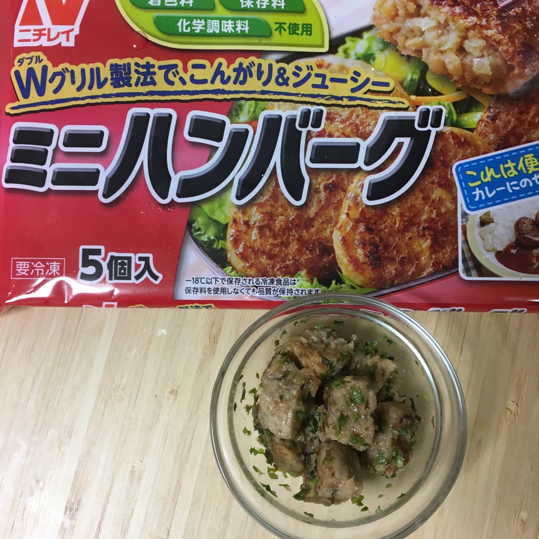梅のりコロコロハンバーグの完成写真