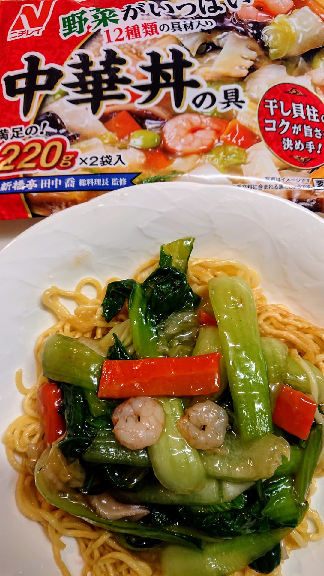 たっぷりチンゲン菜のあんかけ焼きそば の完成写真