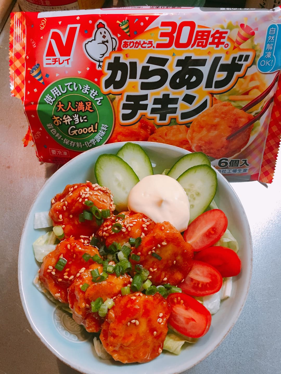 ピリ辛唐揚げ丼の完成写真