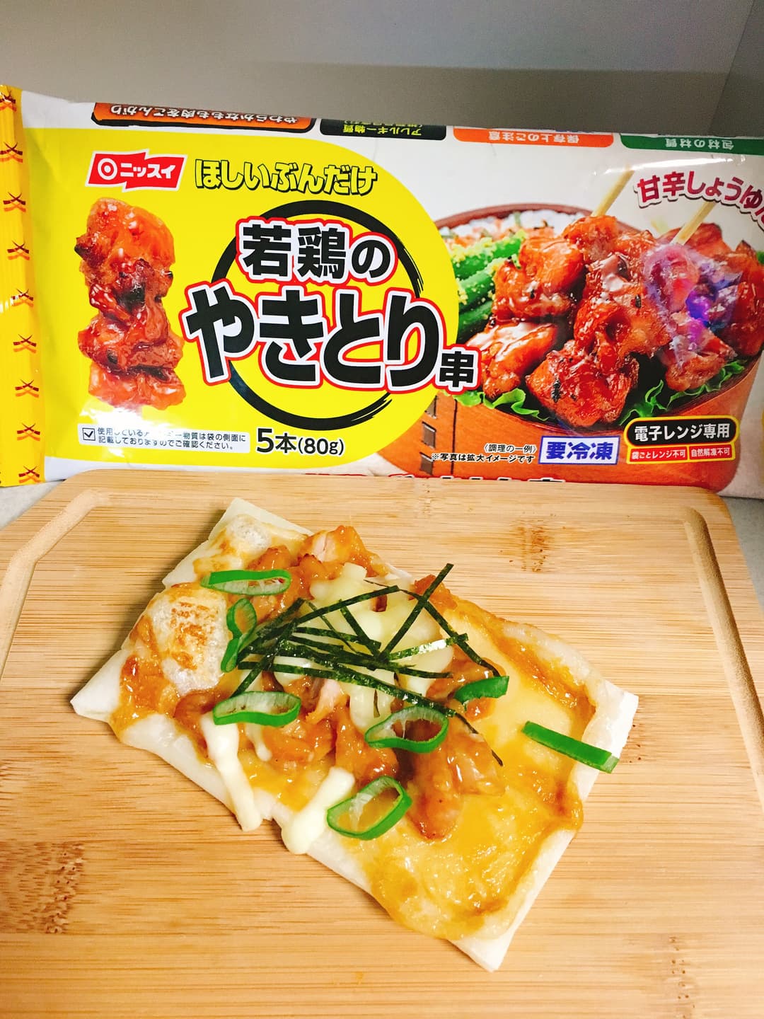 ★和風照り焼きモチーズピザ★の完成写真