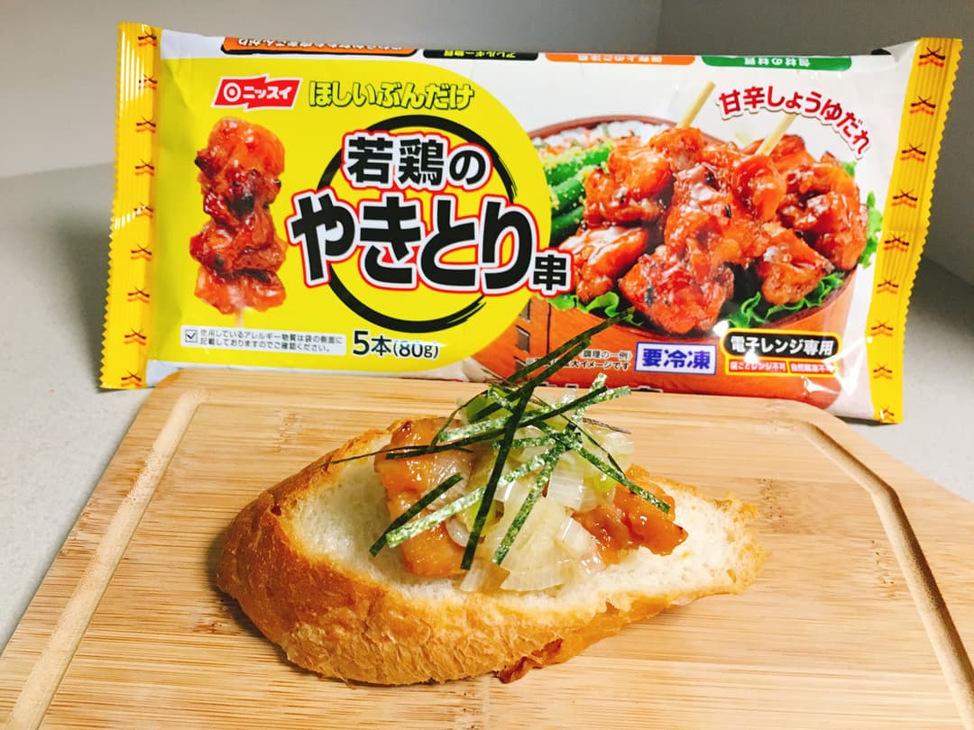 ★ネギ塩照り焼きバゲット★の完成写真