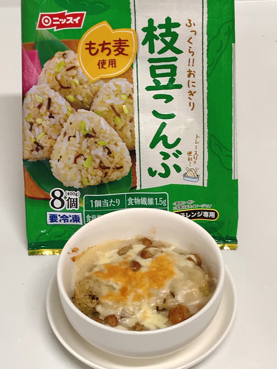 枝豆こんぶのなめこドリアの完成写真