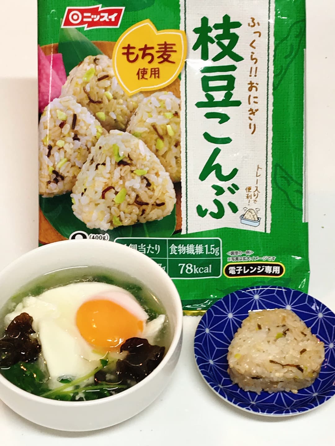 スープと枝豆こんぶの快腸ランチの完成写真