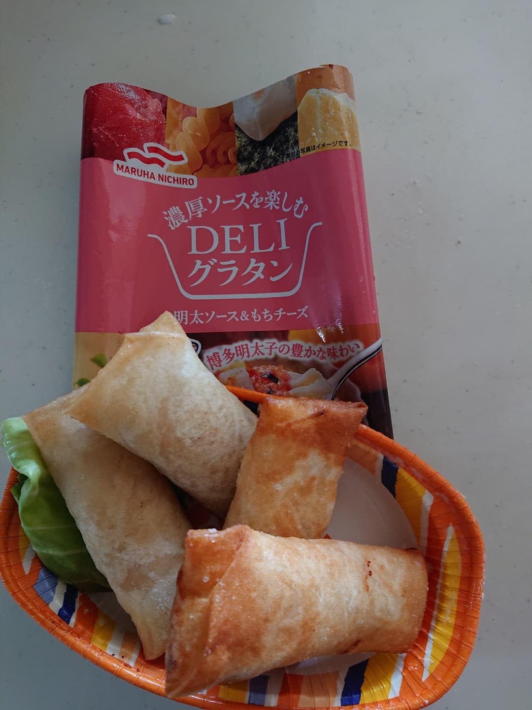 明太クリーム春巻の完成写真