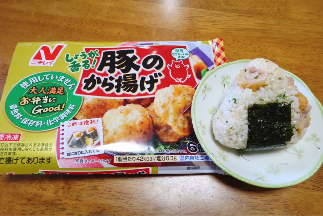 豚からおにぎりの完成写真