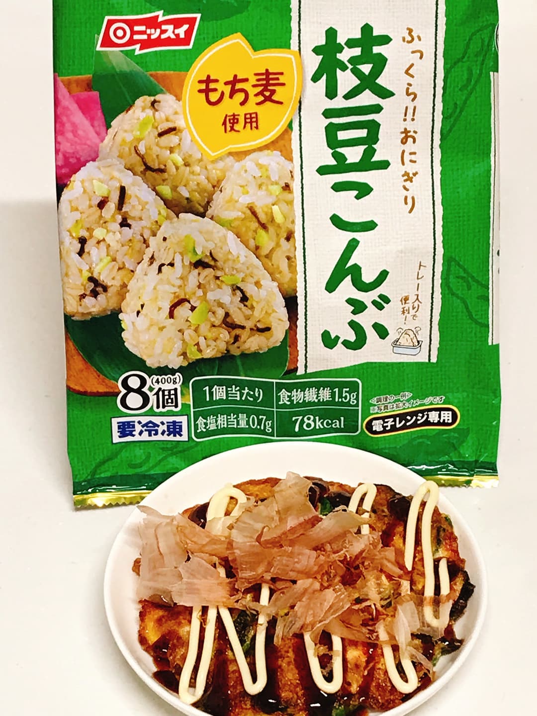 TKGネギお好み焼き風枝豆こんぶの完成写真