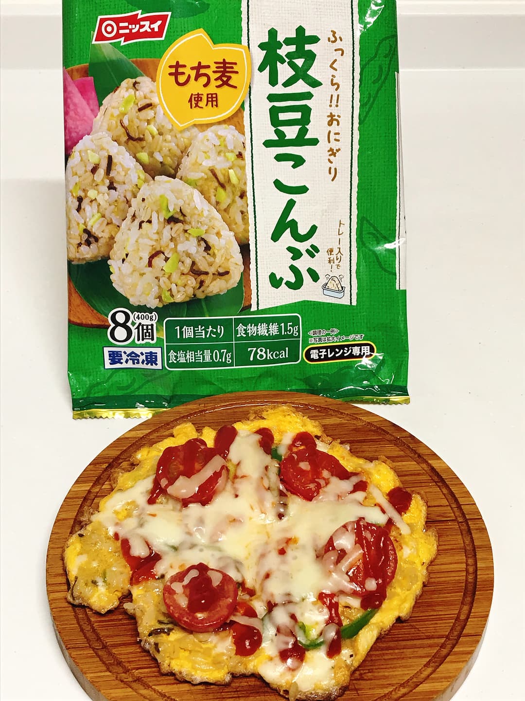 TKGご飯ピザ風枝豆こんぶの完成写真