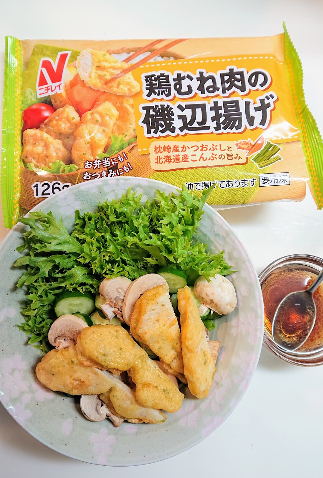 鶏の磯辺揚げサラダ〜和風ドレッシング添えの完成写真