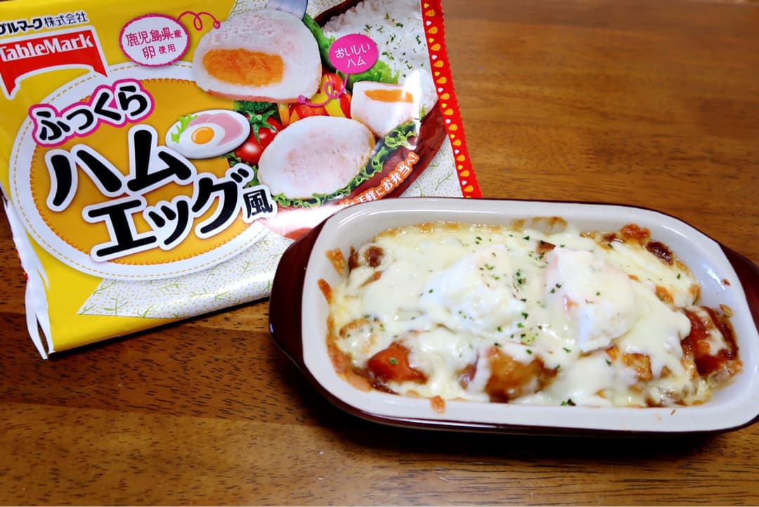 カレードリアの完成写真