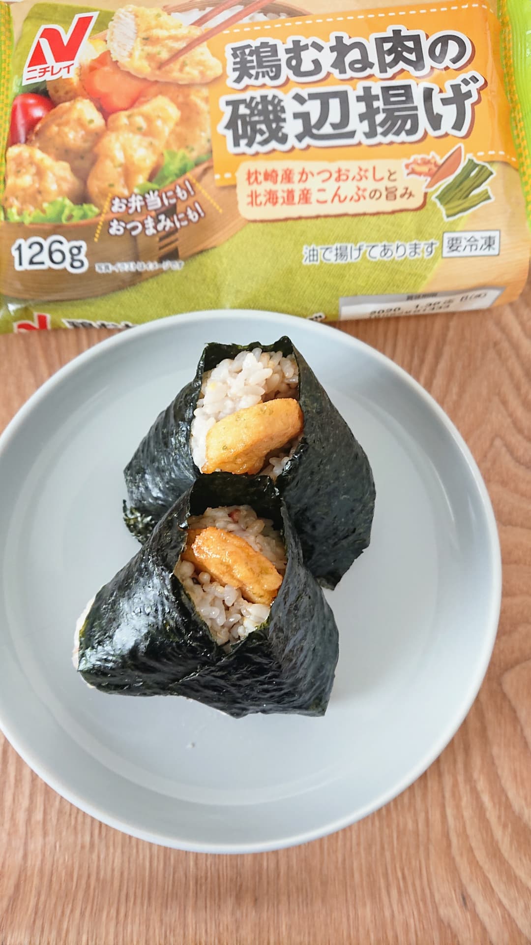 甘辛とり天の雑穀天むすの完成写真