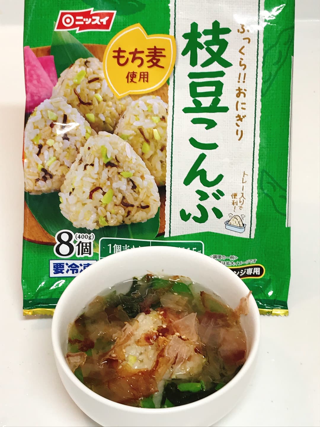 枝豆こんぶのお茶漬けの完成写真