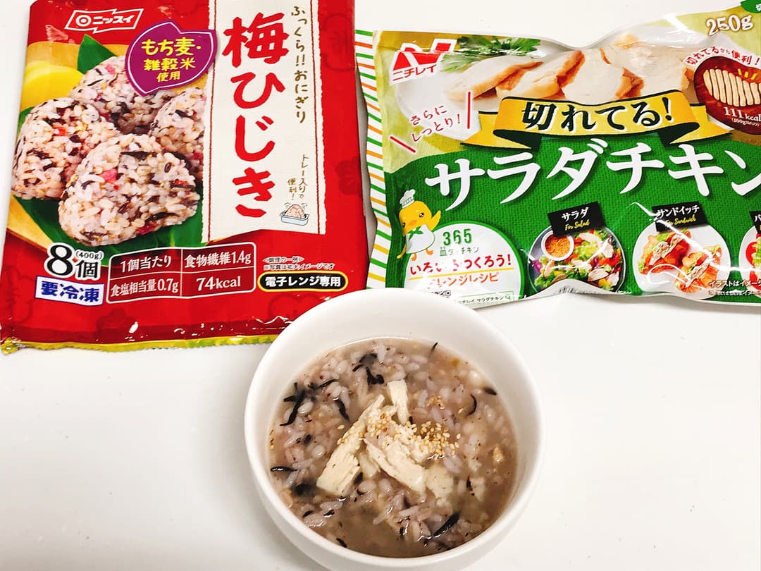 鶏と梅ひじきのお粥の完成写真