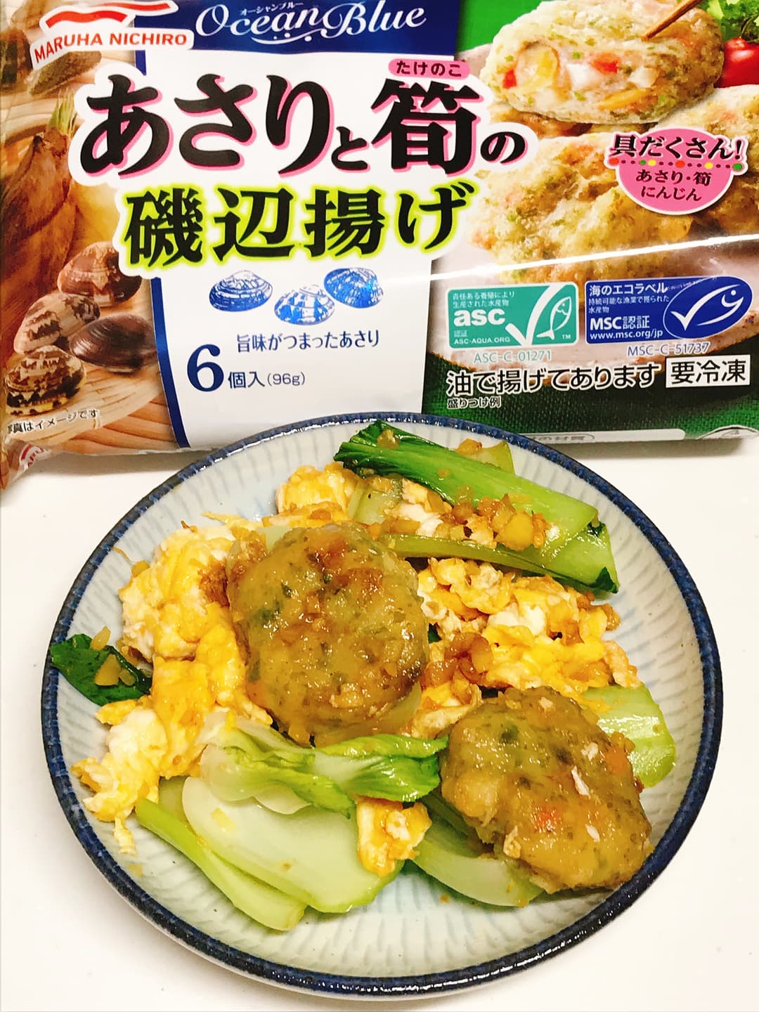 あさりと筍の磯辺揚げの生姜ポン酢炒めの完成写真
