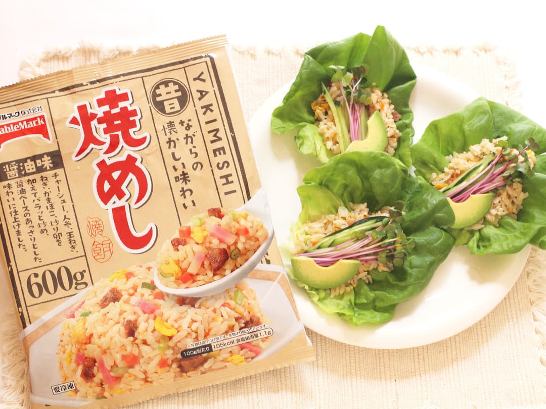 焼めしのサラダ菜包みの完成写真