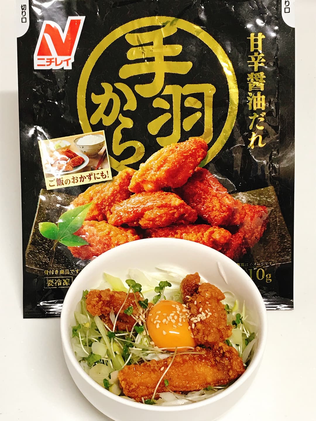 手羽からネギまみれの完成写真