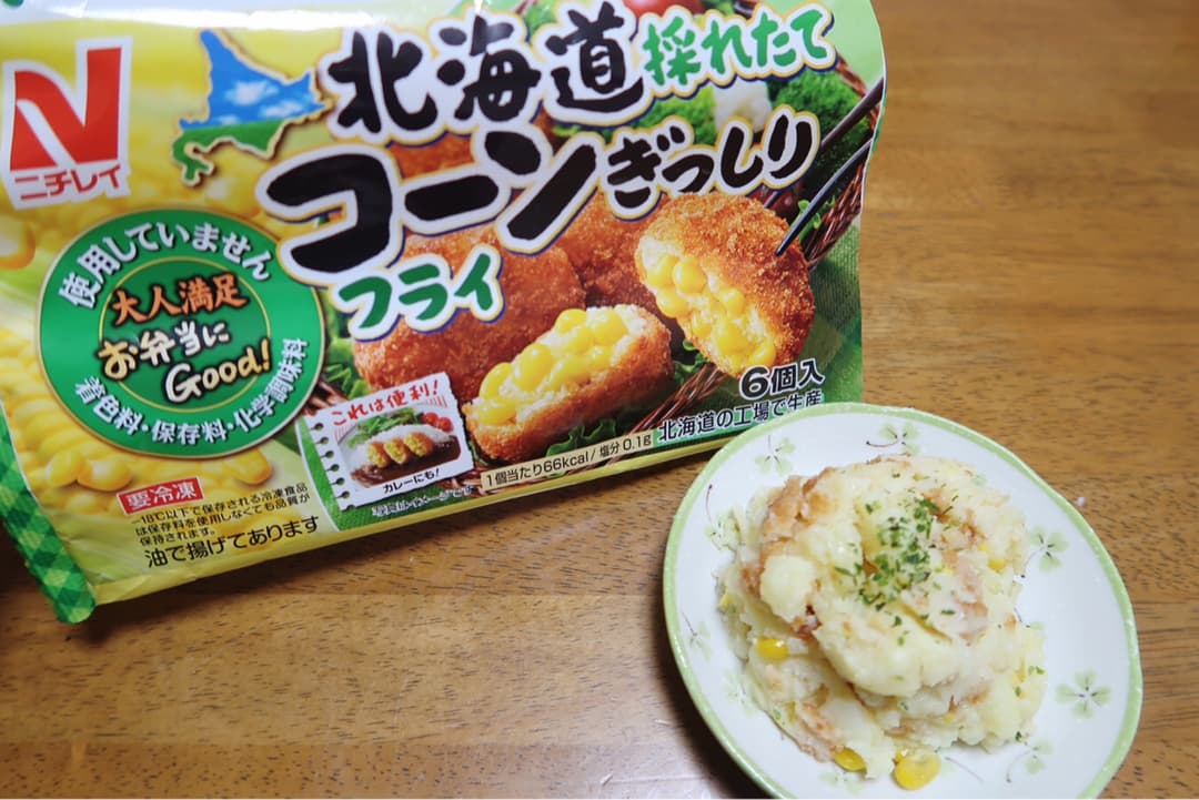 ポテトサラダの完成写真