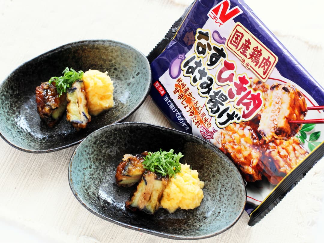 なすひき肉はさみ揚げ、黄身おろし添えの完成写真