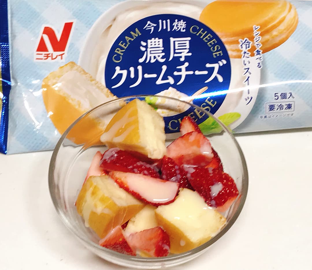 練乳いちご濃厚クリームチーズの完成写真