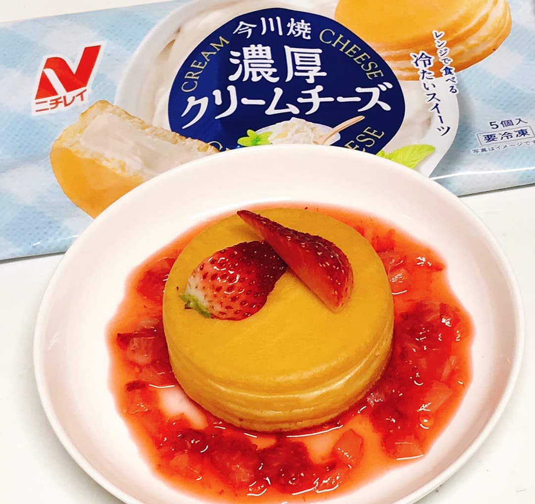 濃厚クリームチーズいちごソースの完成写真