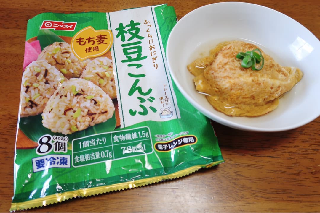 和風卵包みの完成写真