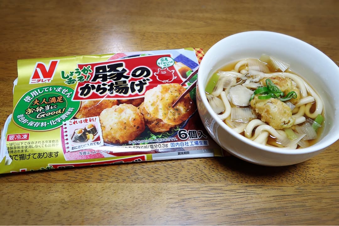 まいたけと豚からうどんの完成写真