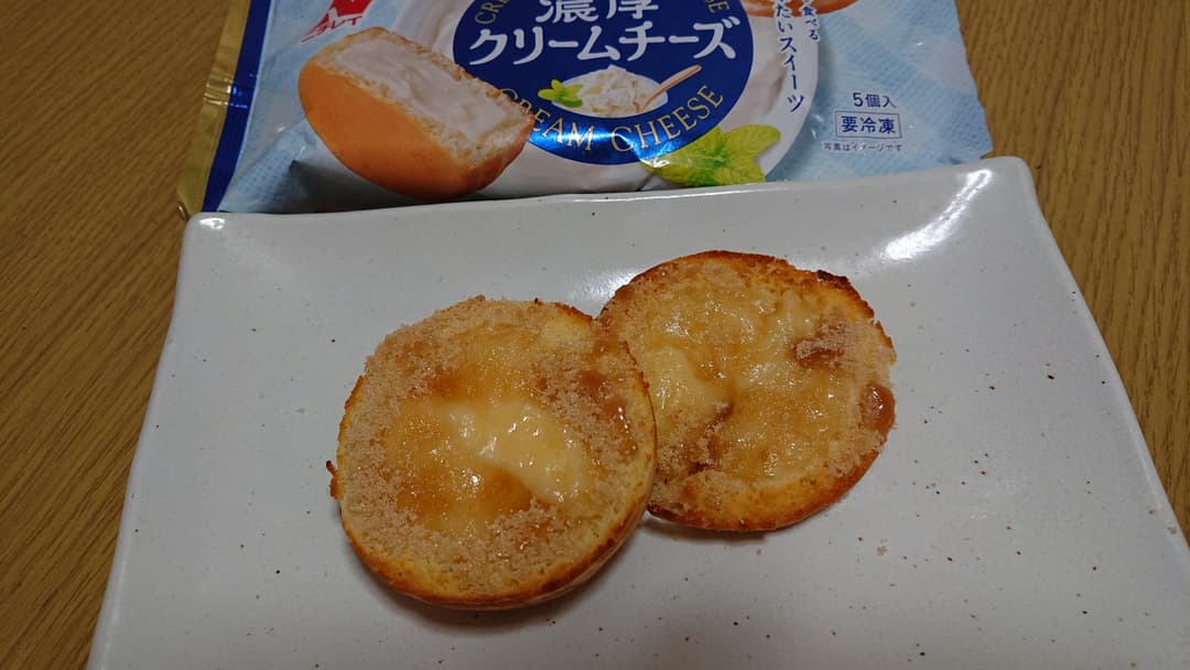 デビル今川の完成写真