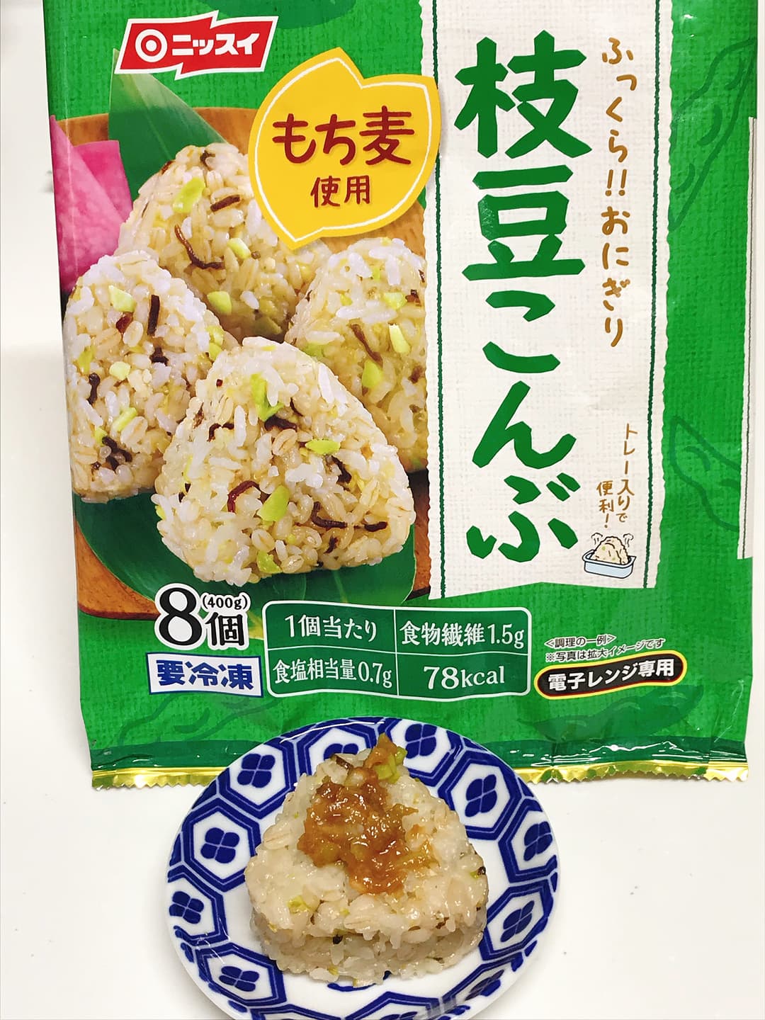ネギ味噌枝豆こんぶの完成写真