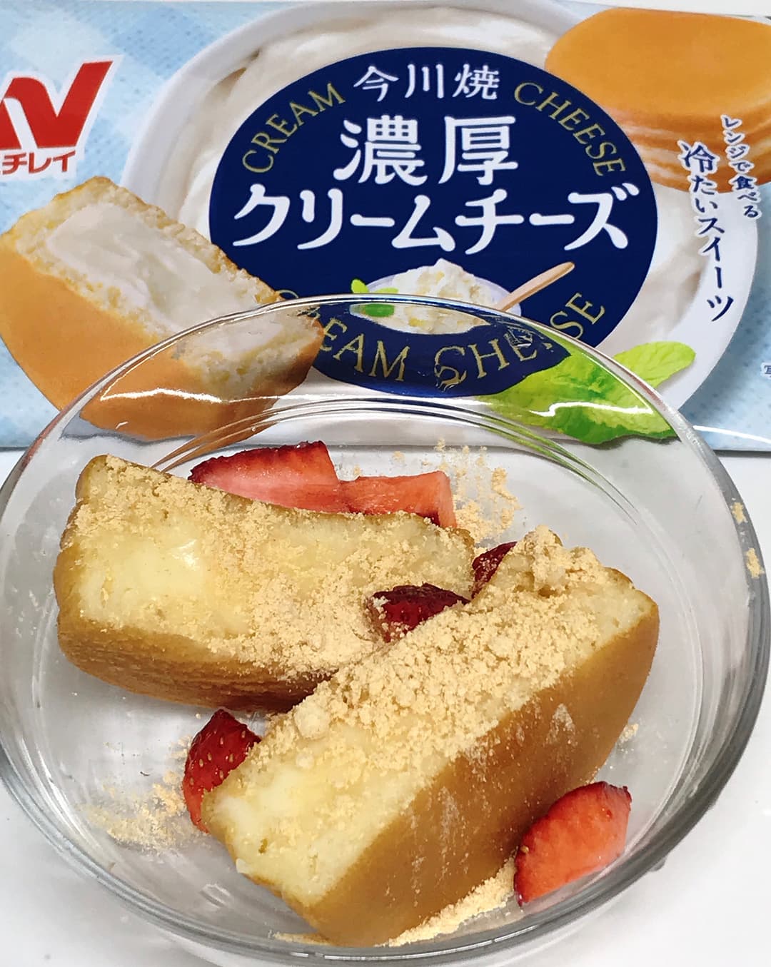 きな粉をまぶした濃厚クリームチーズの完成写真