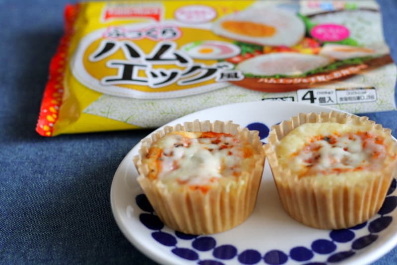 お食事蒸しパンの完成写真